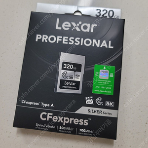 렉사 CFexpress Type a 실버 320gb 메모리