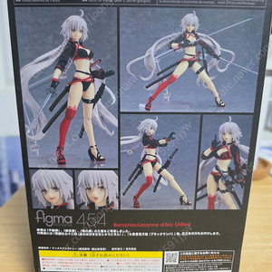 (개봉) figma 피그마 454 Fate/GrandOrder 버서커 잔다르크 (얼터) 판매합니다