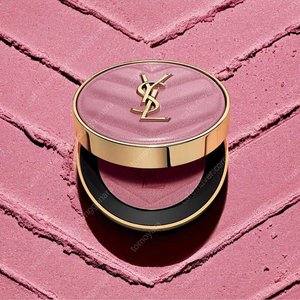입생로랑 YSL 블러셔 브러쉬 세트 누드 나발리에
