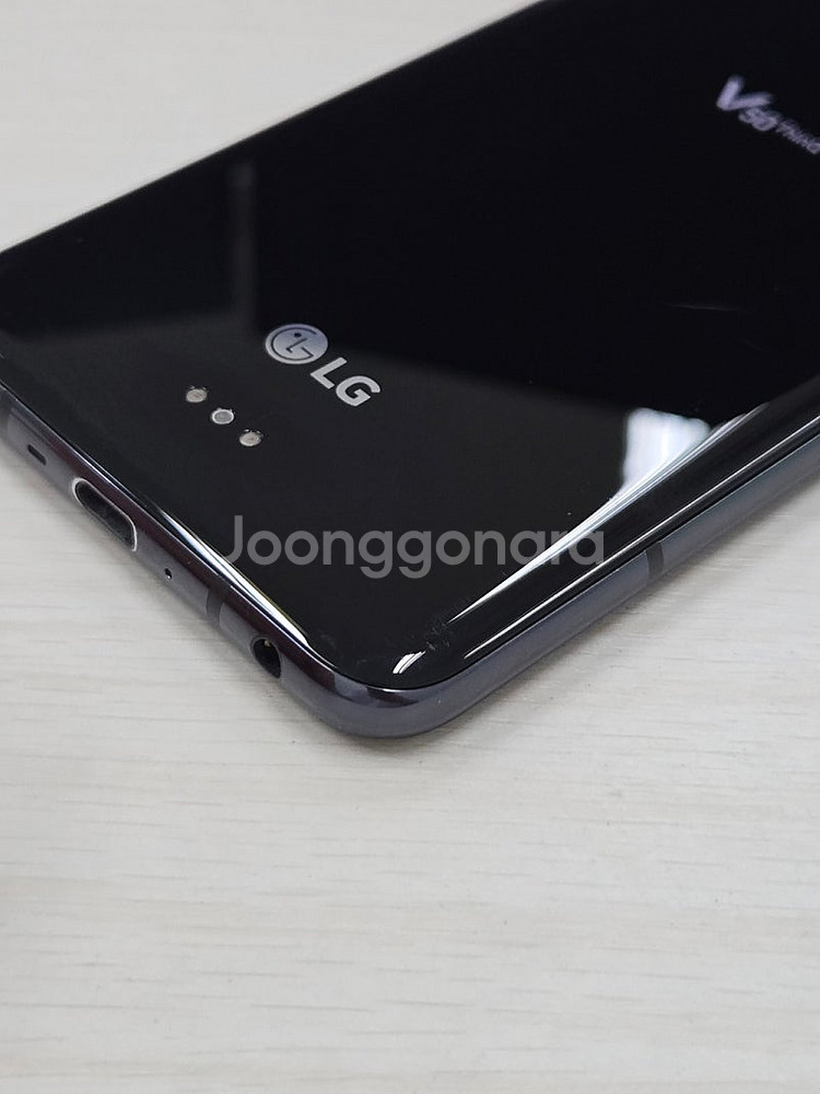LG V50 블랙색상 128용량 외관상태좋은 꿀매물 단...--1