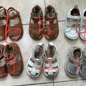 올드솔 21-24사이즈