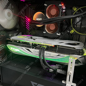 조탁 4080 amp 익스트림 airo 화이트