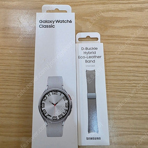 갤럭시워치6클래식 47mm 상태좋고깨끗한자급제중고판매합니다