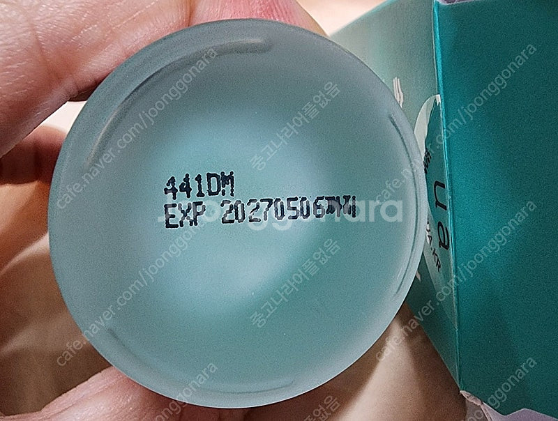 (새상품) 아누아 pdrn 세럼 30ml 1개. 19,...--2