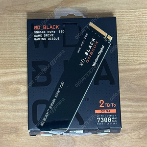WD BLACK SN850X NVMe 2TB SSD 팝니다