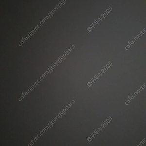 중나 카페에서만 거래) 펨코 잉여력 잉포 1700포 팔아요