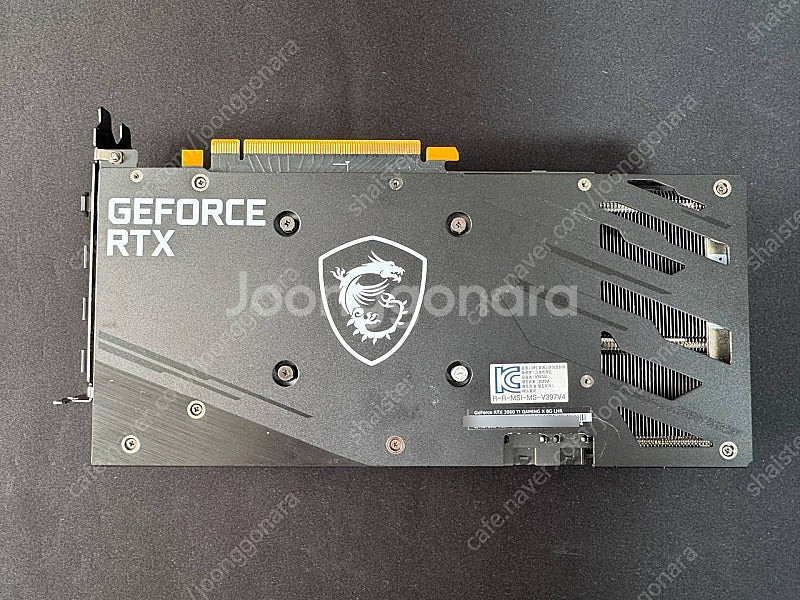 MSI 지포스 RTX 3060Ti 8GB 컴퓨터 그래픽...--2