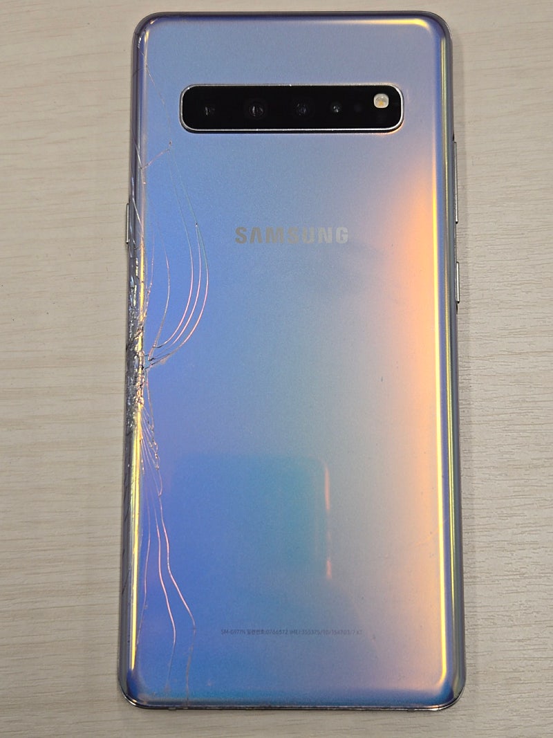 갤럭시 S10 5g 실버색상 256용량 가성비좋은 꿀매물 단말기 11만 판매합니다