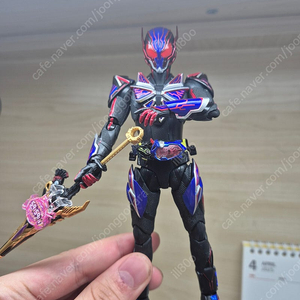 shf 가면라이더 헬라이징호퍼, 에덴 일괄 판매