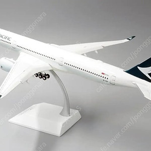 1:200 jc wings 캐세이퍼시픽 a350 구매합니다