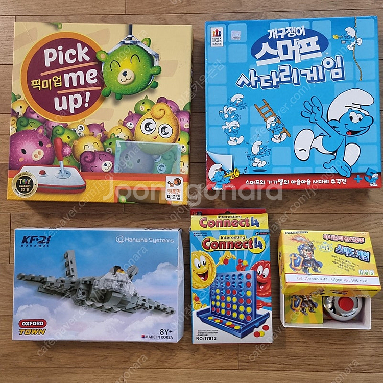 보드게임 픽미업, 스머프사다리, 스피드게임, 옥스포드레...--0