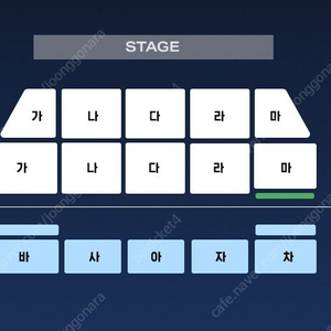 박지현 콘서트 - 전주 18(일) - VIP석 1석
