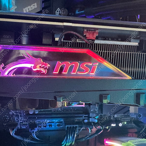 msi 4080 super gaming x slim 민트급