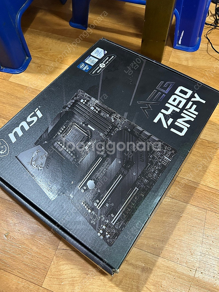 [판매] 인텔 10900K 정품 + MSi Z490 U...--2