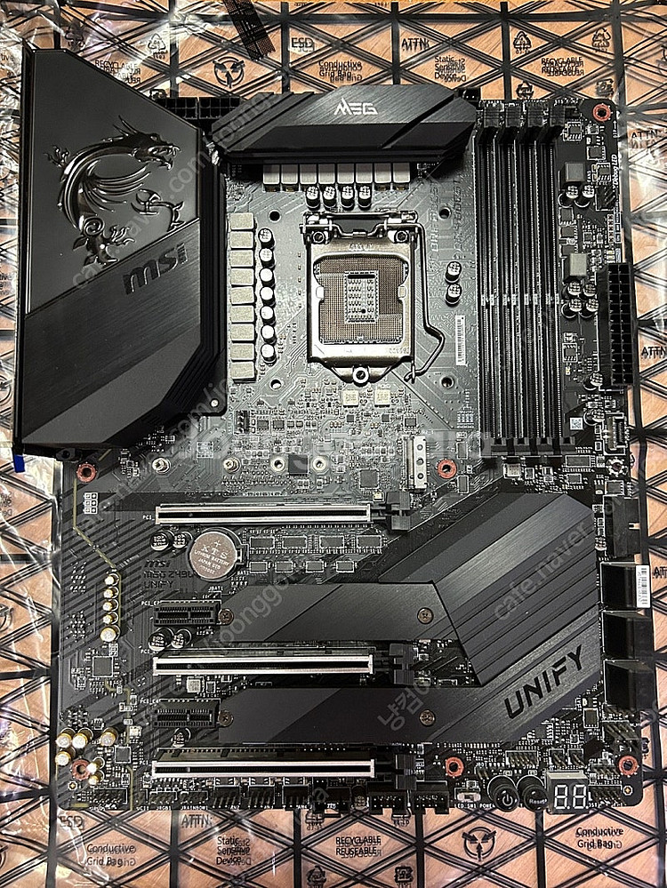 [판매] 인텔 10900K 정품 + MSi Z490 U...--8