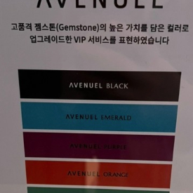 롯데실적 판매합니다 일주일 500~1000 소량가능 롤X 현영 X