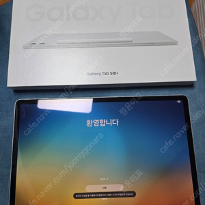 갤럭시탭 s10 플러스 256g wifi 박스풀