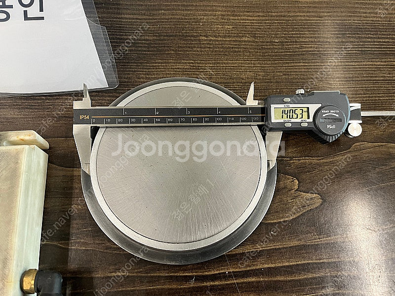 자작 진공척 160mm - 가격인하--1
