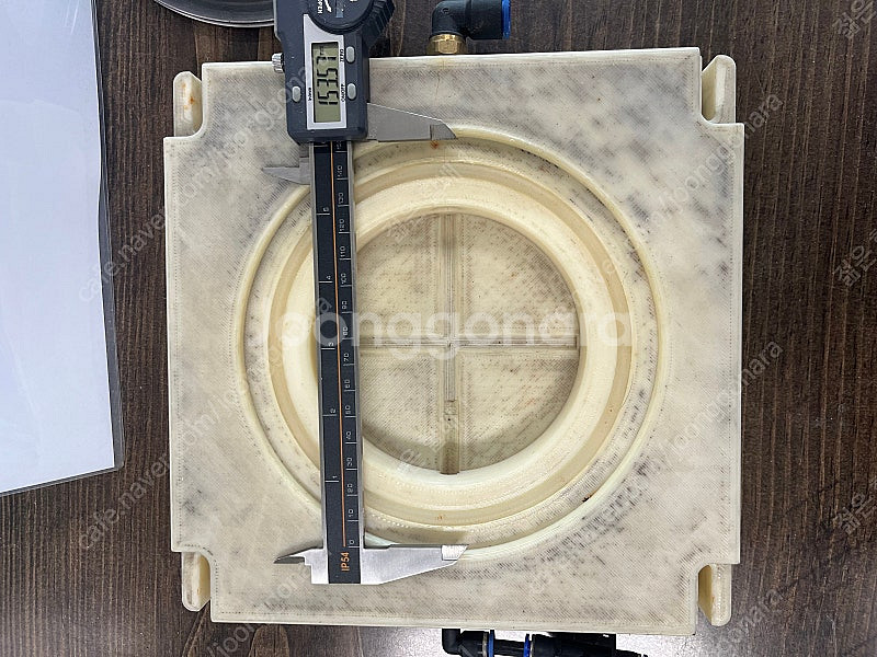 자작 진공척 160mm - 가격인하--2