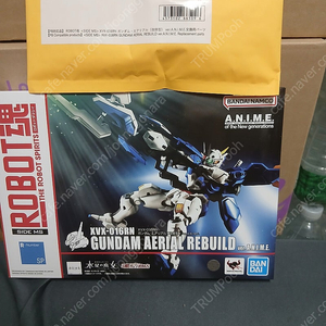 로봇혼/ 로보트혼 / 에어리얼 개수형,수정파츠포함 ver. A.N.I.M.E./ 신품미개봉/ 6만원