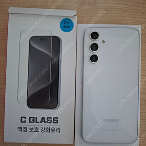 A54 퀀텀4 판매합니다