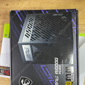 msi mpg a1000 atx3.0 파워서플라이 팝니다
