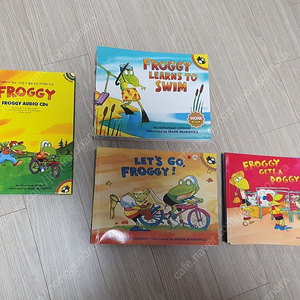 프로기froggy 영어원서 13+8권 구성