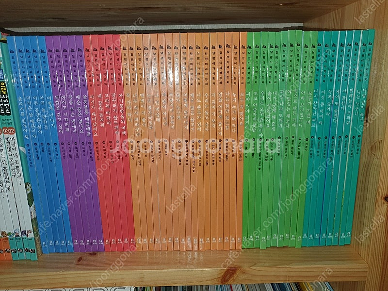 [과학] 달팽이 과학동화 전집 50권+스터커(팝펜용)--0