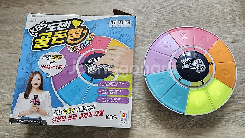 도전골든벌OX퀴즈, 여우와탐정, 더블스팟, 배틀in정글...--0