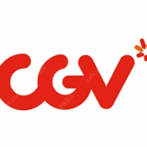 CGV 조조 모닝타임 8000원