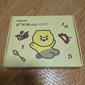 춘식이 키즈폰 삼성 X커버5