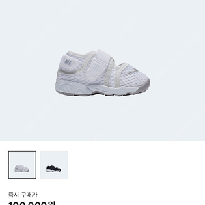 나이키 에어 리프트 화이트 울프 그레이 140