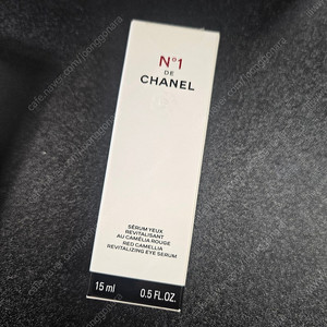 샤넬 N°1 DE CHANEL 레드 까멜리아 아이 세럼 새상품