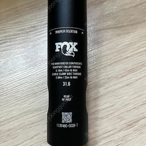 가격인하) 폭스 가변 싯포스트(Fox Transfer SL Performance Elite, 31.6, 125mm)
