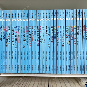(잇츠북어린이) 그래 책이야 35권[택배포함]