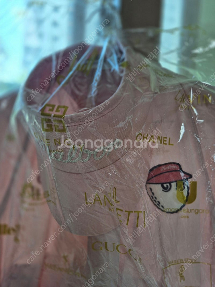 말본 핑크 골프 바람막이 85 사이즈+모자--1