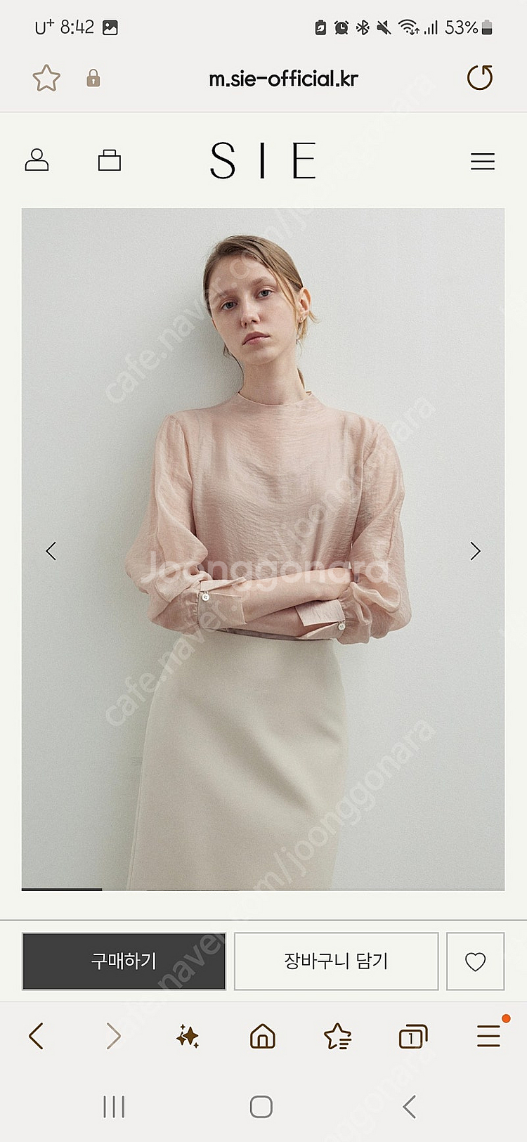 sie 시에 블라우스 새상품 정리--2