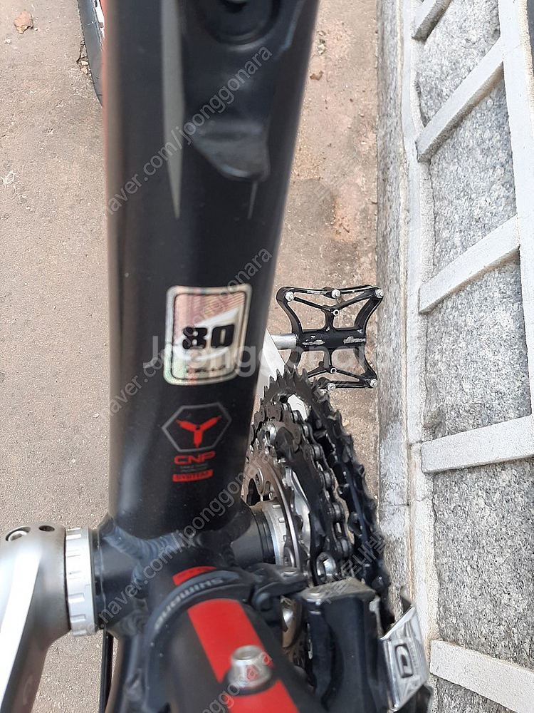 첼로 XC 80--7