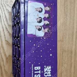 칠성 bts