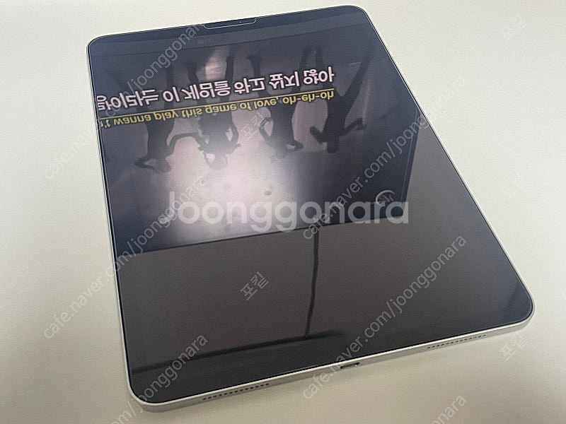 아이패드 프로 11인치 1세대 64g 와이파이 + 애플...--0