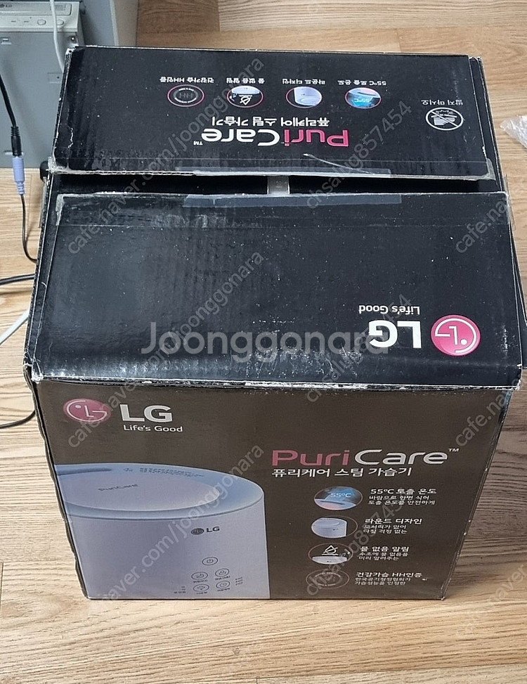 lg 퓨리케어 가습기--0