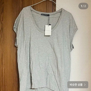 무배&택포#택그대로새상품#오쏘프리티#민소매유넥티셔츠
