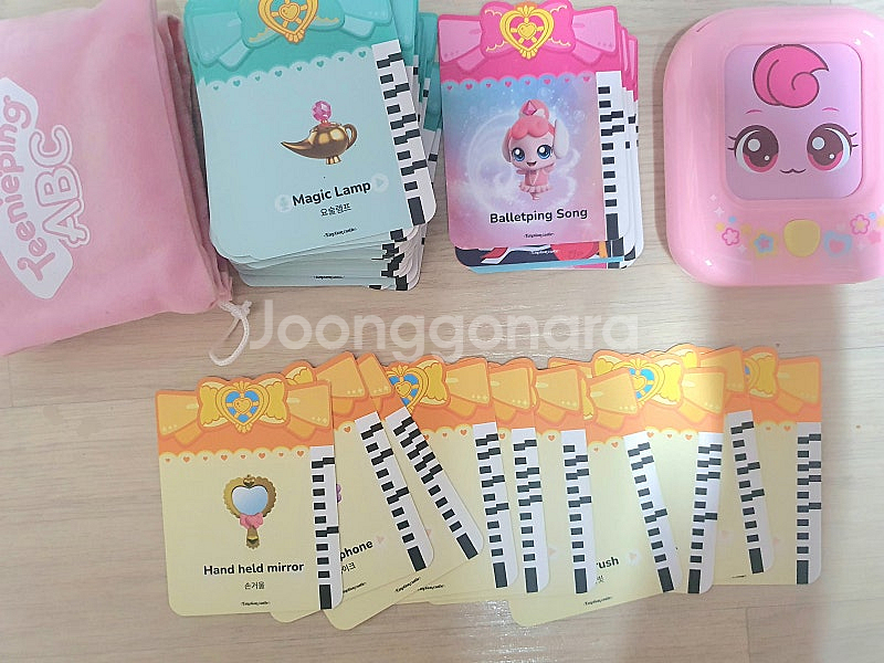티니핑 사운드카드--0