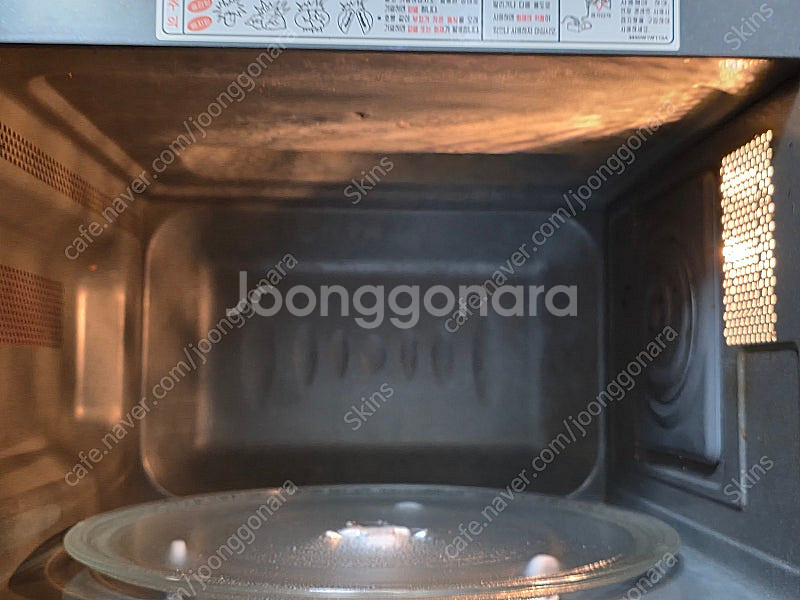 엘지 전자렌지--1