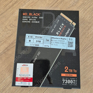 WD M.2 nvme SSD sn850x 2tb 850x