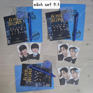 슈퍼주니어 슈퍼레코즈 md 런치백 로즈데이 포카 등 판매 양도합니다