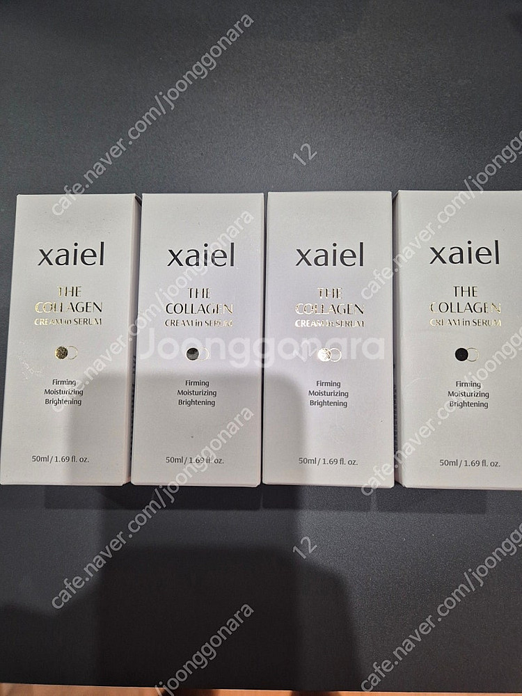 자이엘 더 콜라겐 크림 인 세럼, 50ml, 4개 새상...--0