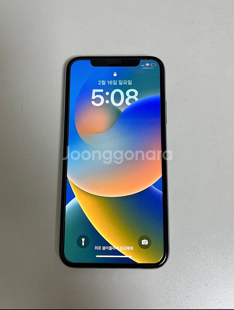 아이폰XS 64GB--0