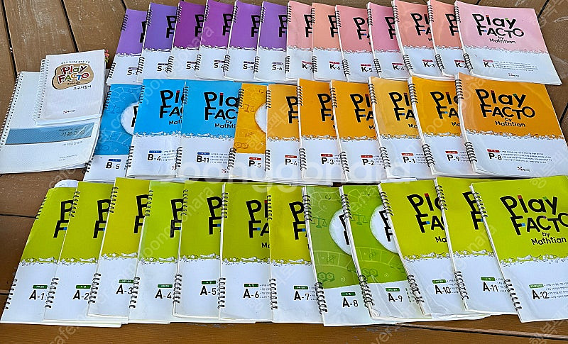 플레이팩토--0