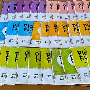플레이팩토